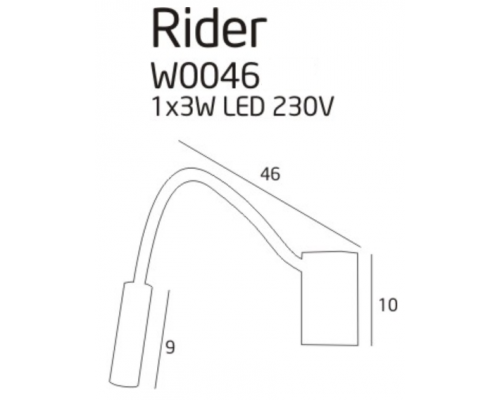 Maxlight W0046 Rider