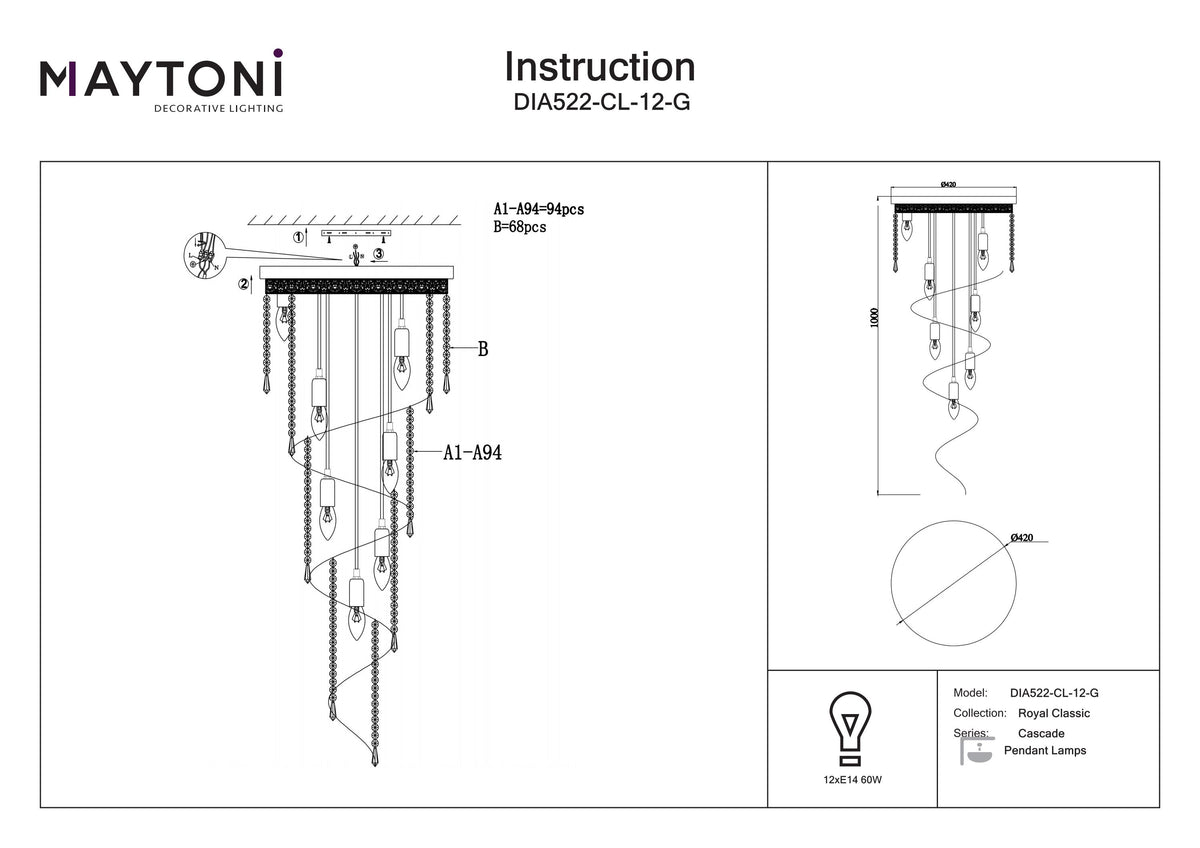 Technical drawing and dimensions of a Maytoni decorative lighting fixture on a white background