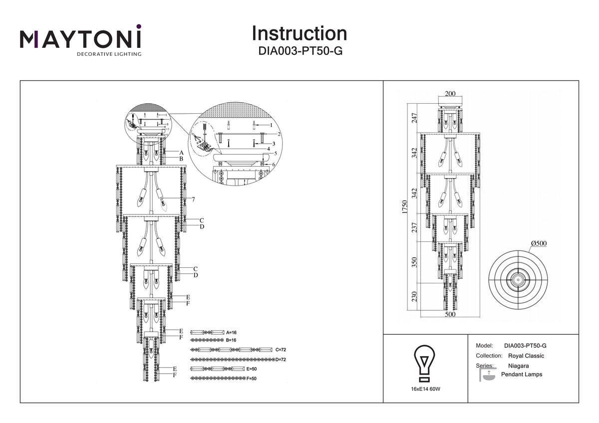 Technical drawing of a Maytoni decorative lighting product with dimensions and specifications.