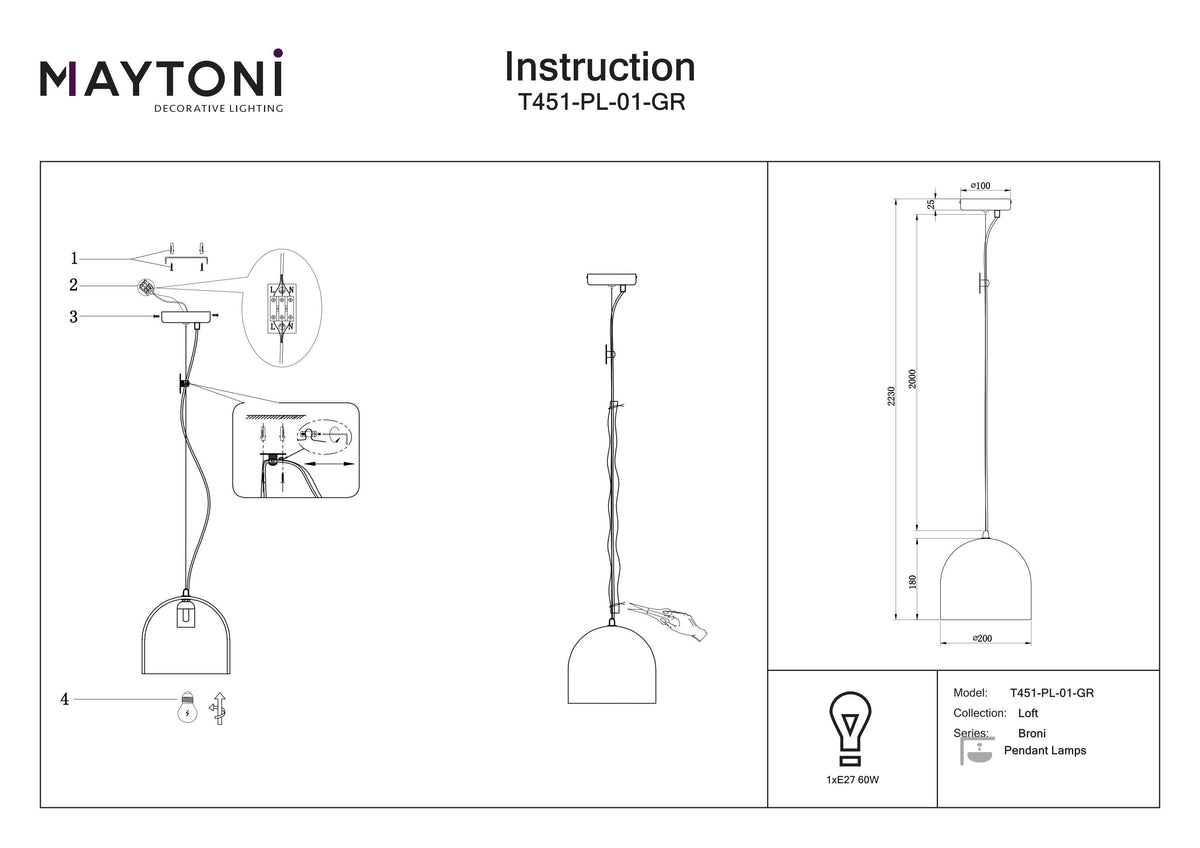 Technical drawing of a pendant light fixture with Maytoni branding