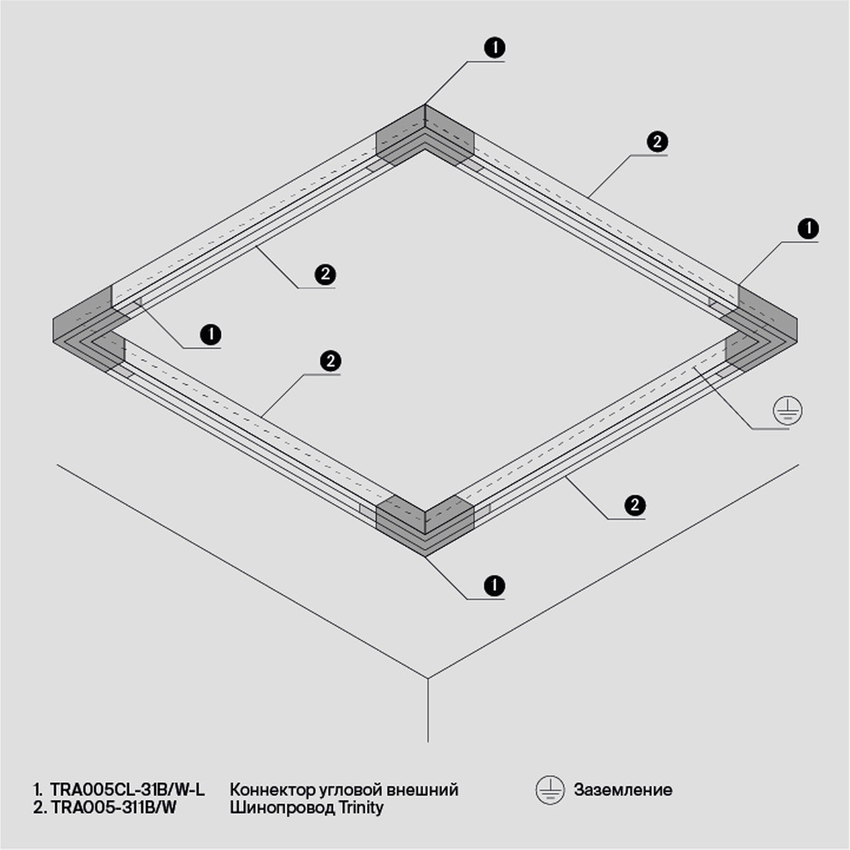 TRA005CL-31B-L External Corner Connector Trinity Black