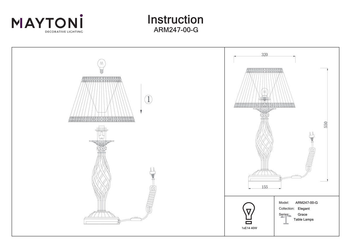 Lampada da tavolo ARM247-00-G