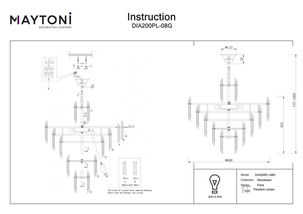 Technical drawing of a pendant light fixture with Maytoni branding