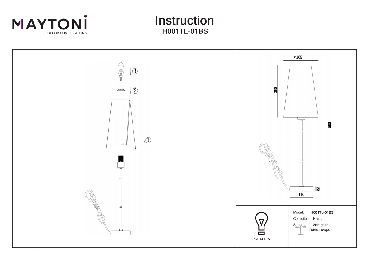 Table Lamp H001TL-01BS