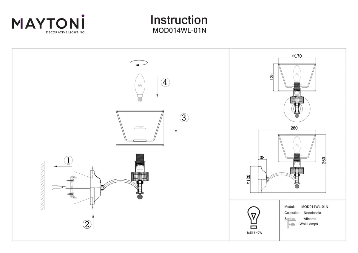Vägglampa MOD014WL-01N