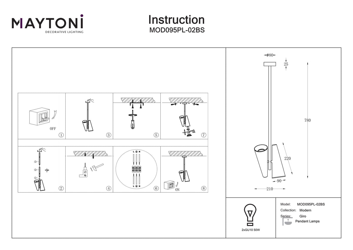 Lampada a sospensione MOD095PL-02BS