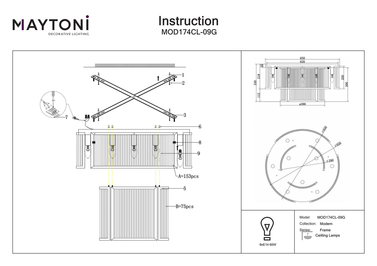 Lampada da soffitto Frame a 9 luci con vetro scanalato dorato, 650mm