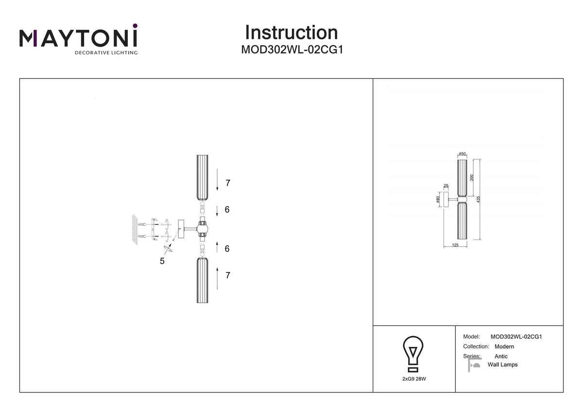Wall lamp MOD302WL-02CG1