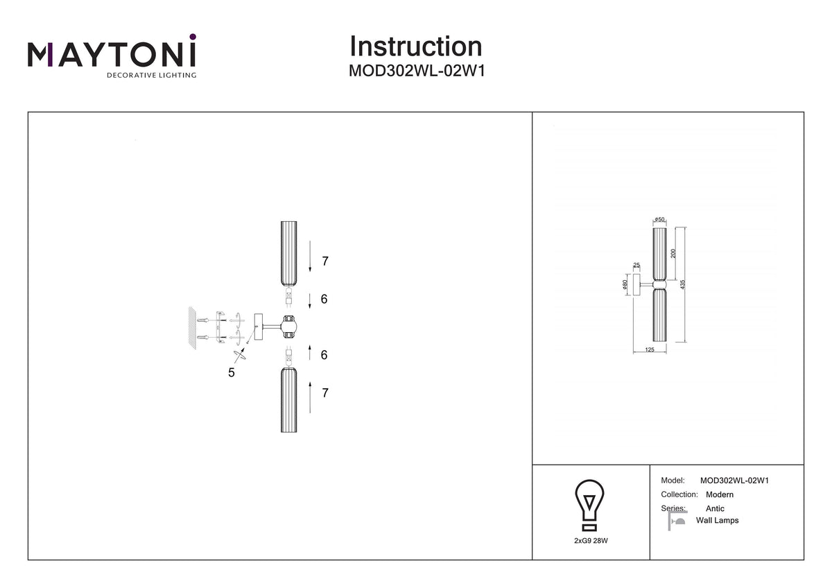 Wall lamp MOD302WL-02W1