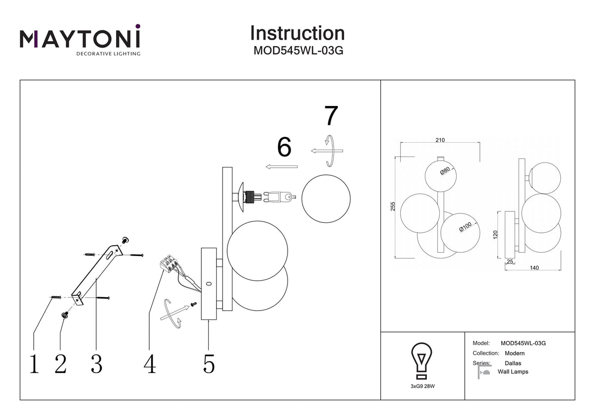 Wall lamp MOD545WL-03G