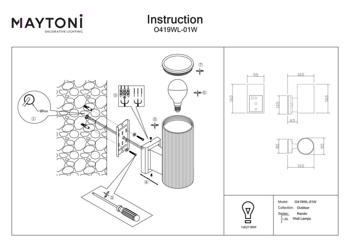 Lámpara de pared O419WL-01W