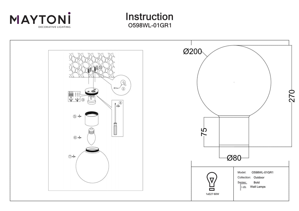 Lámpara de pared O598WL-01GR1