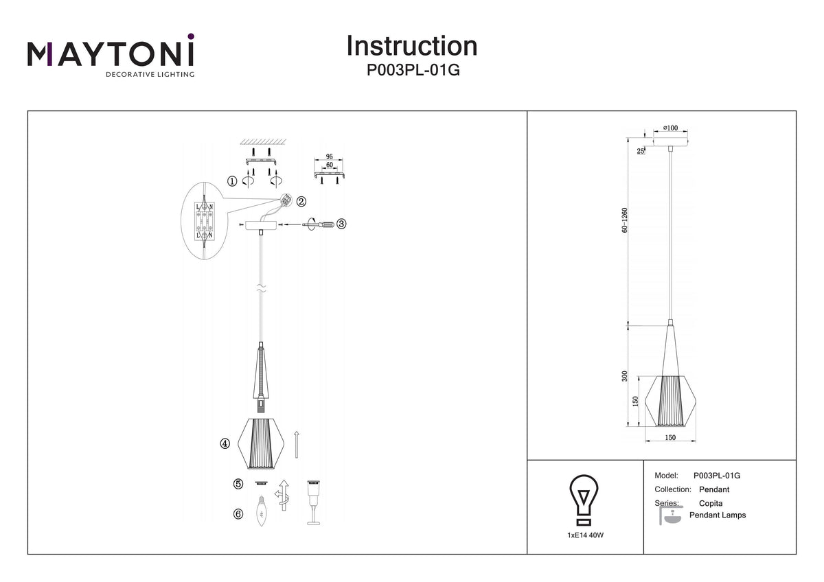 Suspension P003PL-01G