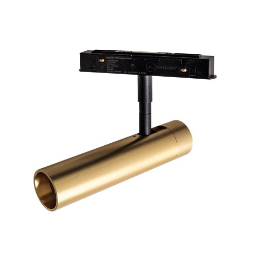 Maxlight M0049D Magnetischer Reflektor 7,9W Dali