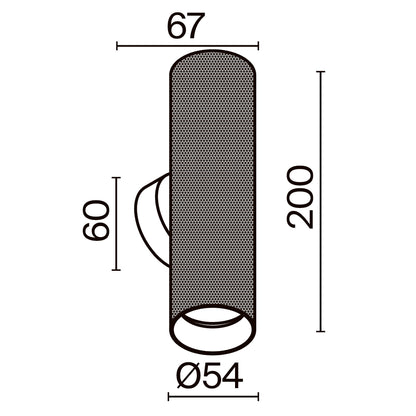 Wall Luminaire C080WL-02-GU10-W