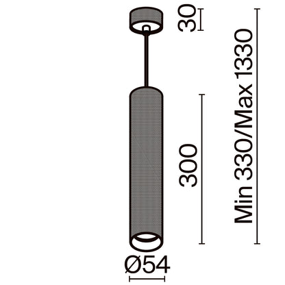 Rippvalgusti P082PL-GU10-W