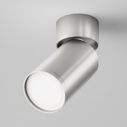 Laevalgusti C050CL-U-1S