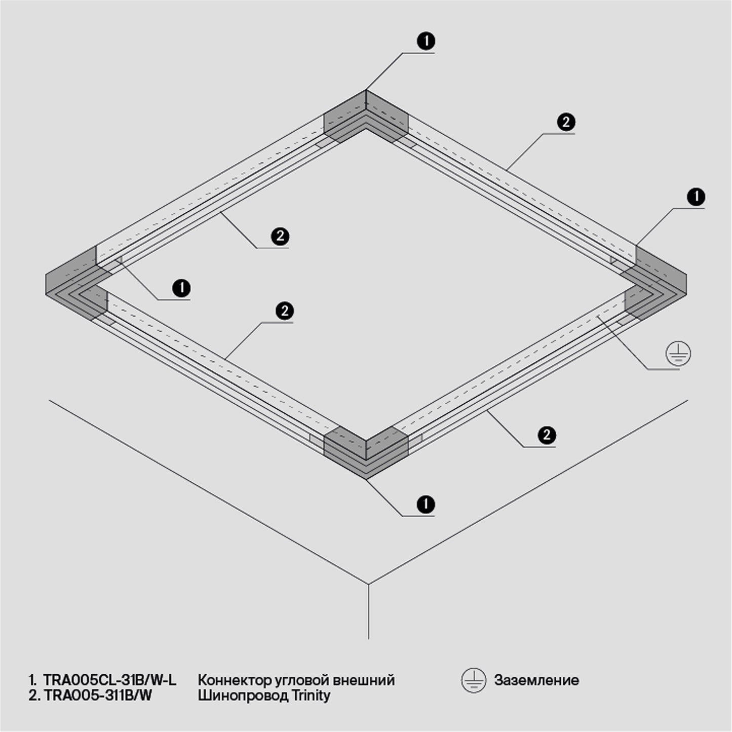 TRA005CL-31W-L External Corner Connector Trinity White