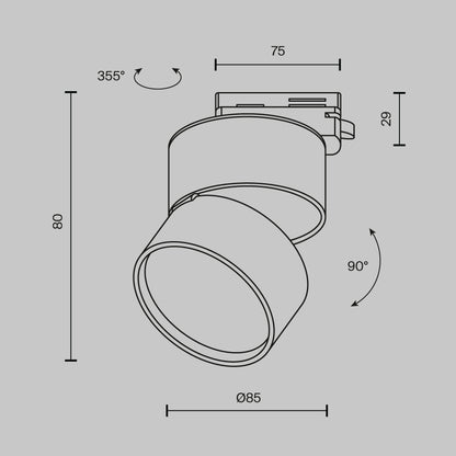 Track Lighting TR007-1-12W3K-W