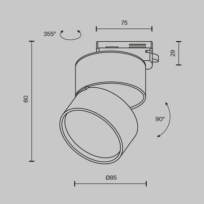 Track Lighting TR007-1-12W4K-W