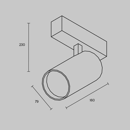 Track luminaire TR251-40W2.7-5K-W