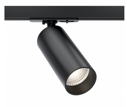 Luminaire sur rail TR021-1-12B3K-W-B