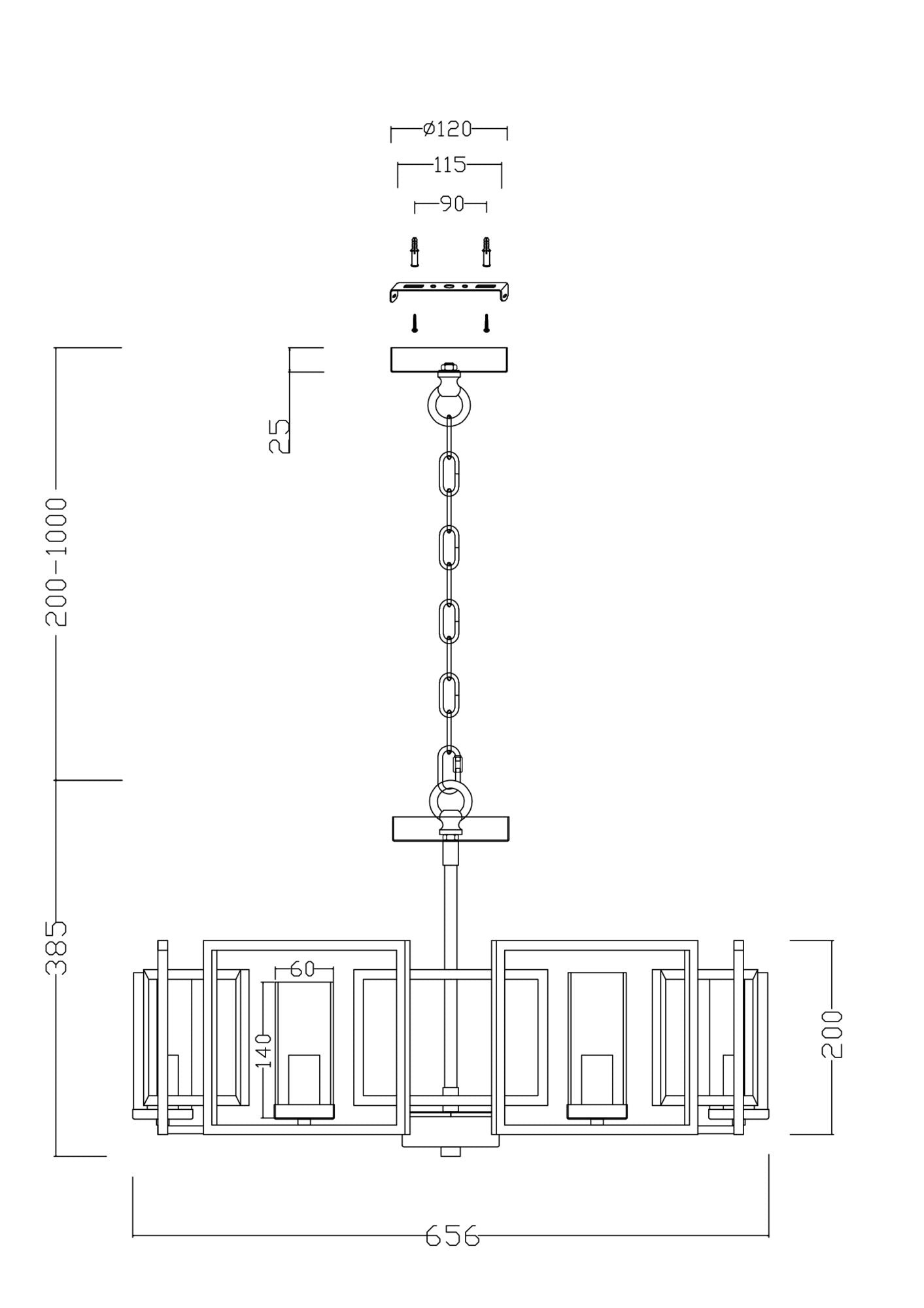 Rippvalgusti H009PL-06G