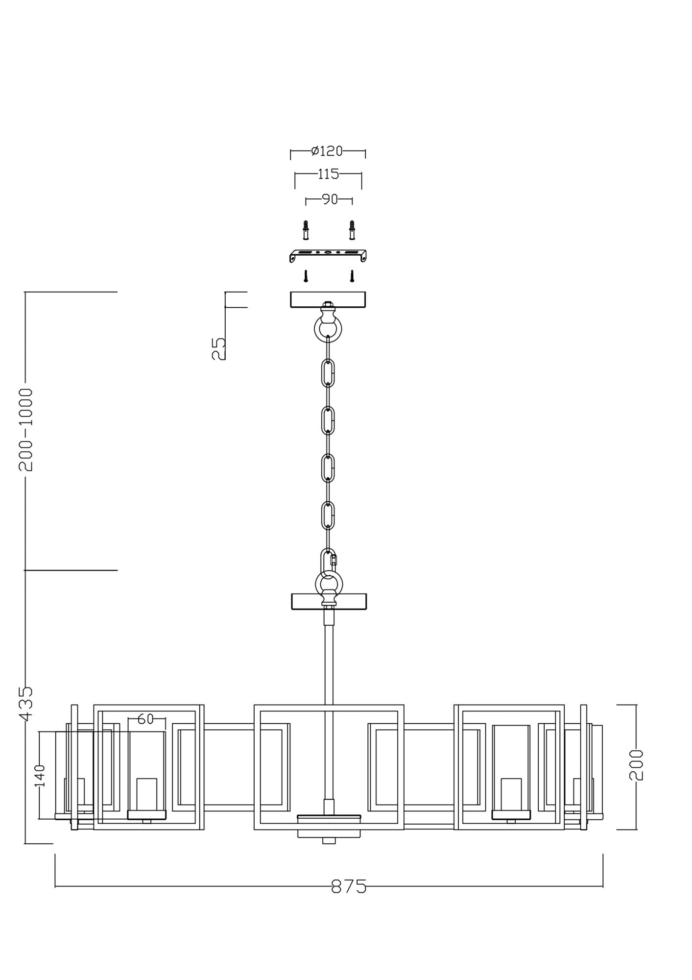 Rippvalgusti H009PL-08G