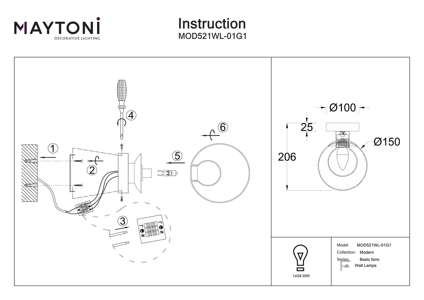 Wall Lamp MOD521WL-01G1