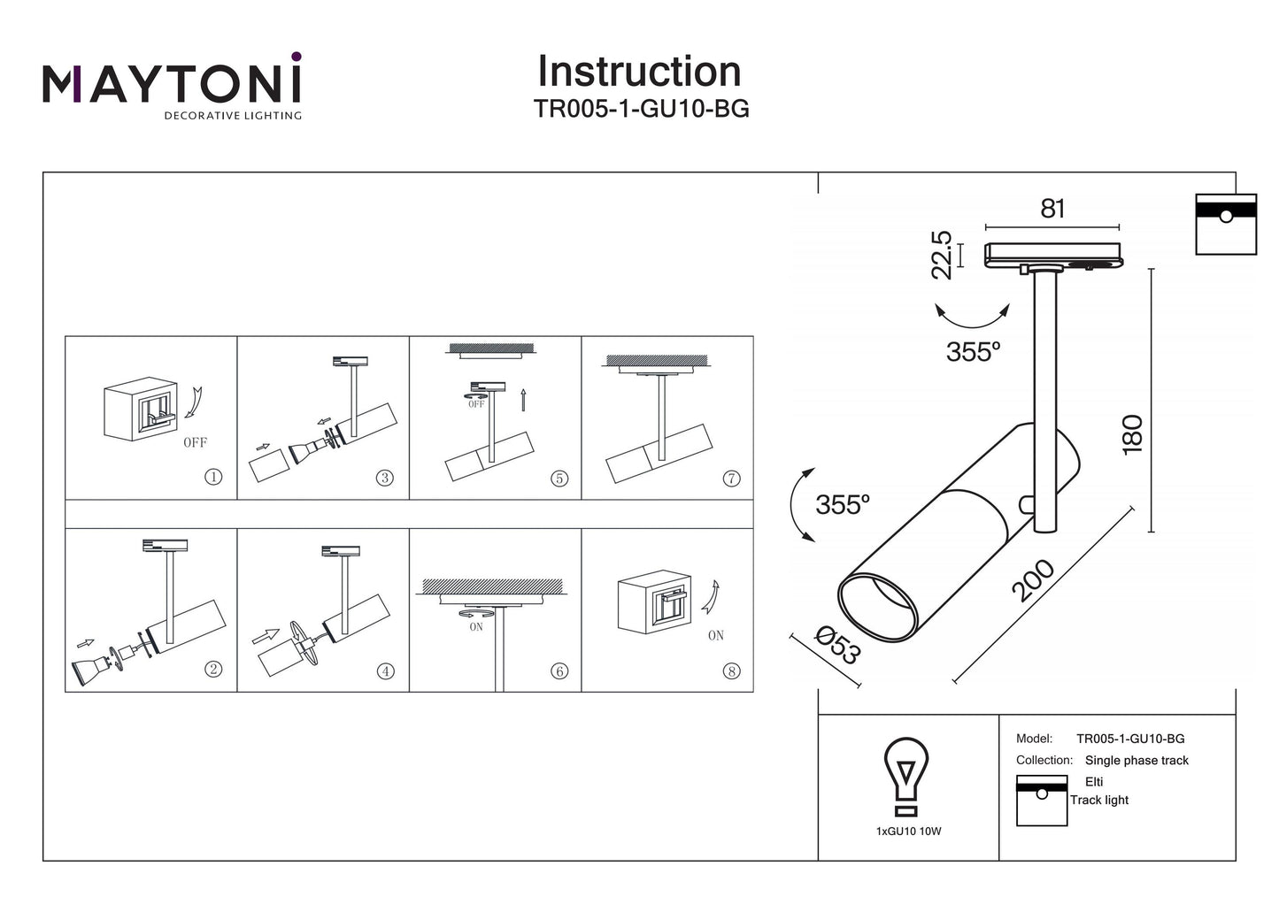 Track Lighting TR005-1-GU10-BG