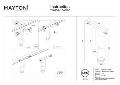 Track luminaire TR005-2-12W3K-B