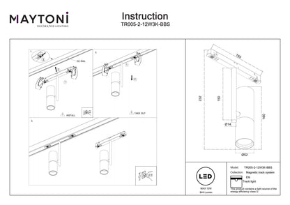 Track luminaire TR005-2-12W3K-BBS