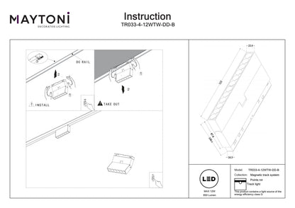 Track luminaire TR033-4-12WTW-DD-B