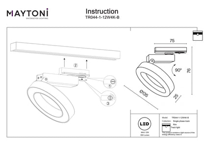 Track Luminaire TR044-1-12W4K-B