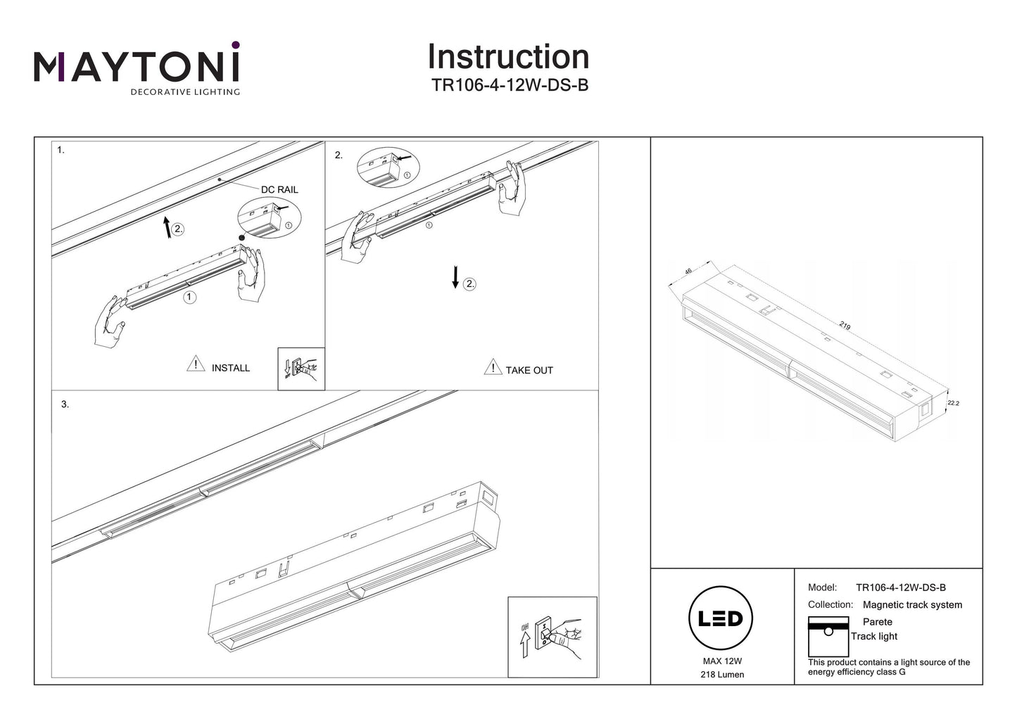 Track luminaire TR106-4-12W-DS-B