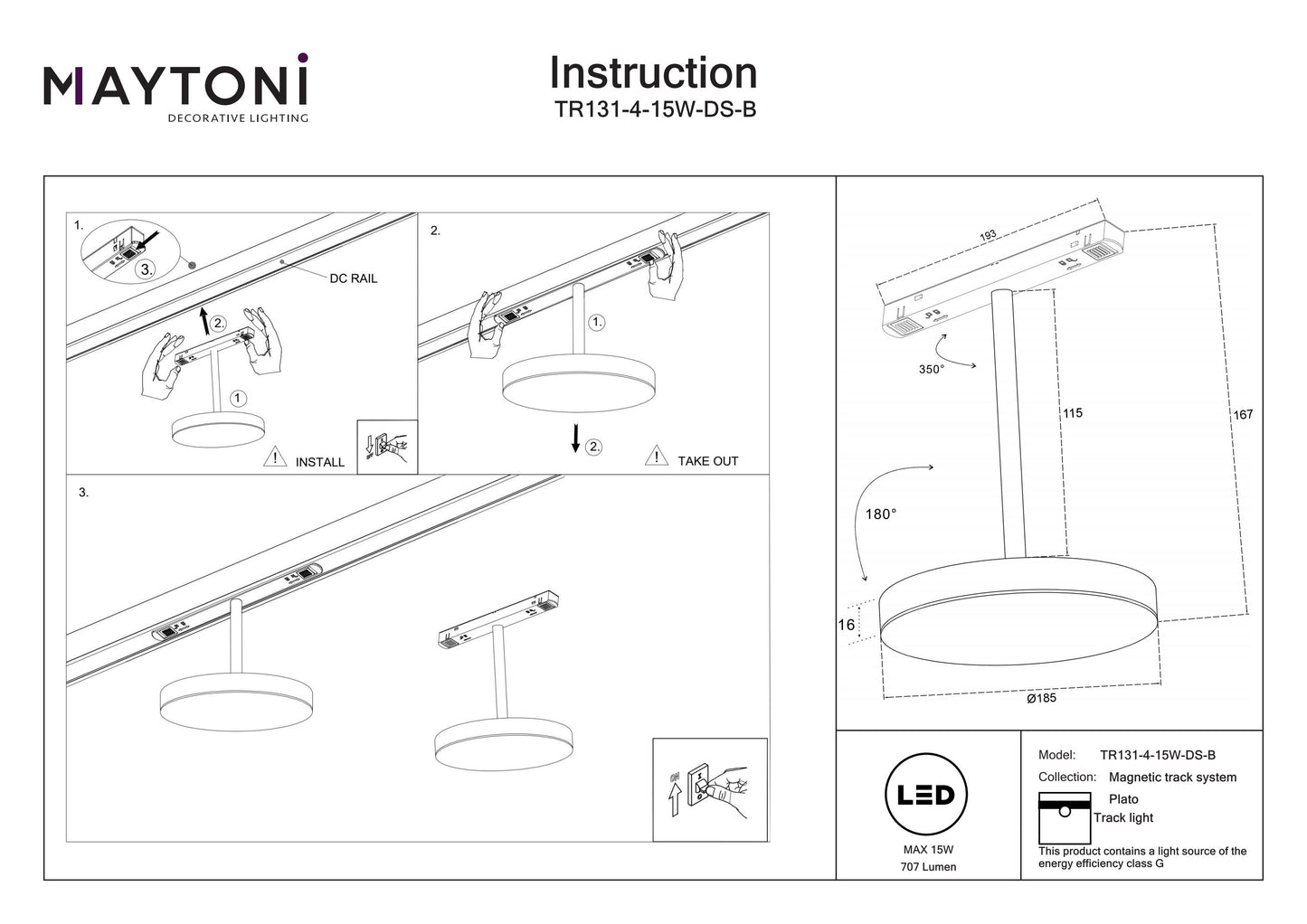 Track luminaire TR131-4-15W-DS-B